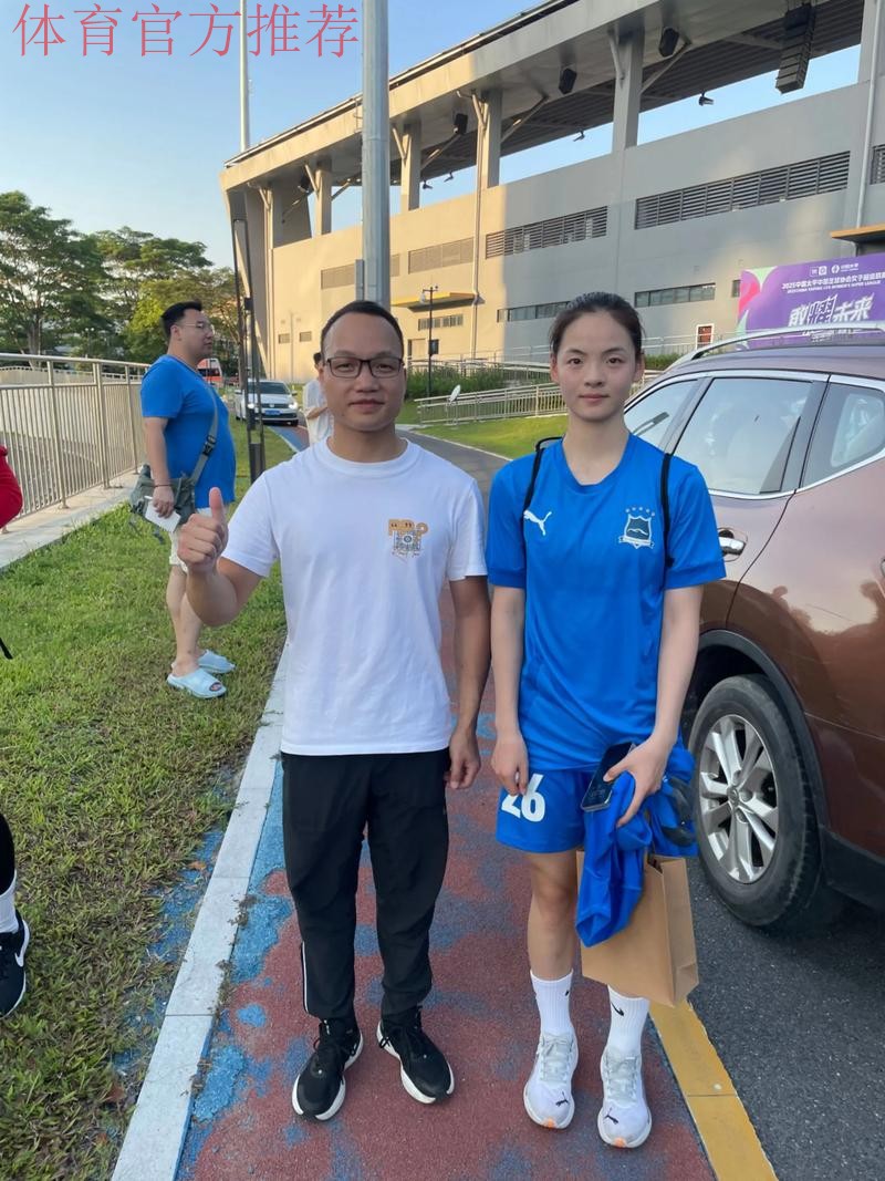 U20女足核心登FIFA官网首页 女足精神获盛赞 U20女足核心登FIFA官网首页 女足精神获盛赞